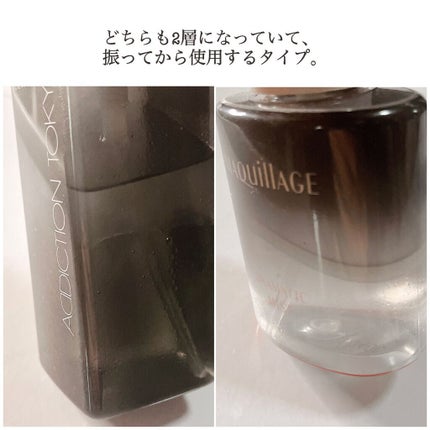 ドラマティックミスト/マキアージュ/ミスト状化粧水を使ったクチコミ(4枚目)