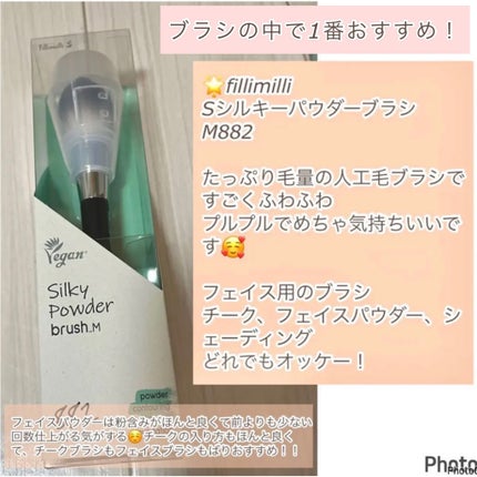 リップスリーピングマスク/LANEIGE/リップバームを使ったクチコミ(8枚目)