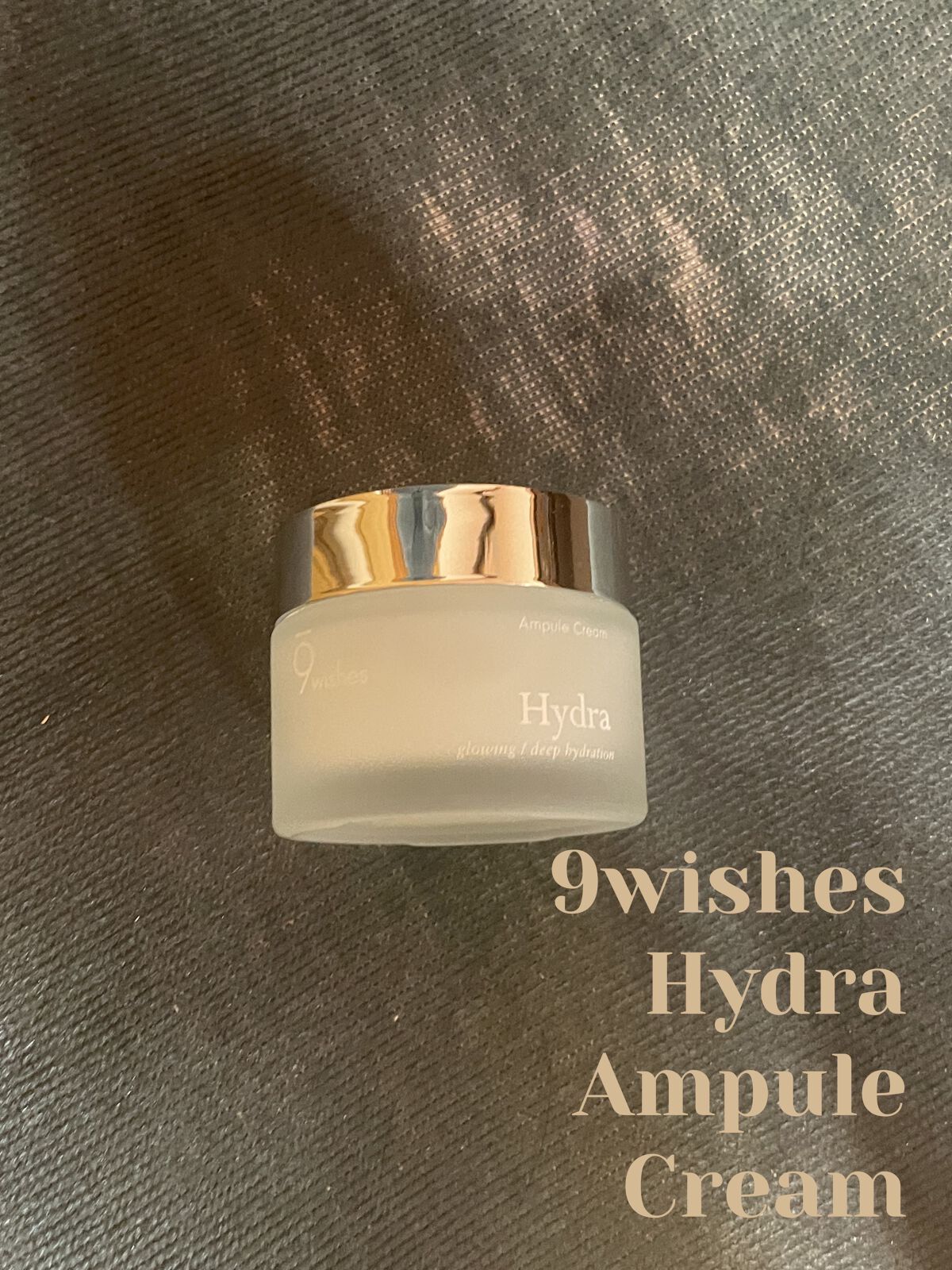 ハイドラアンプルクリーム/9Wishes/フェイスクリームを使ったクチコミ（1枚目）