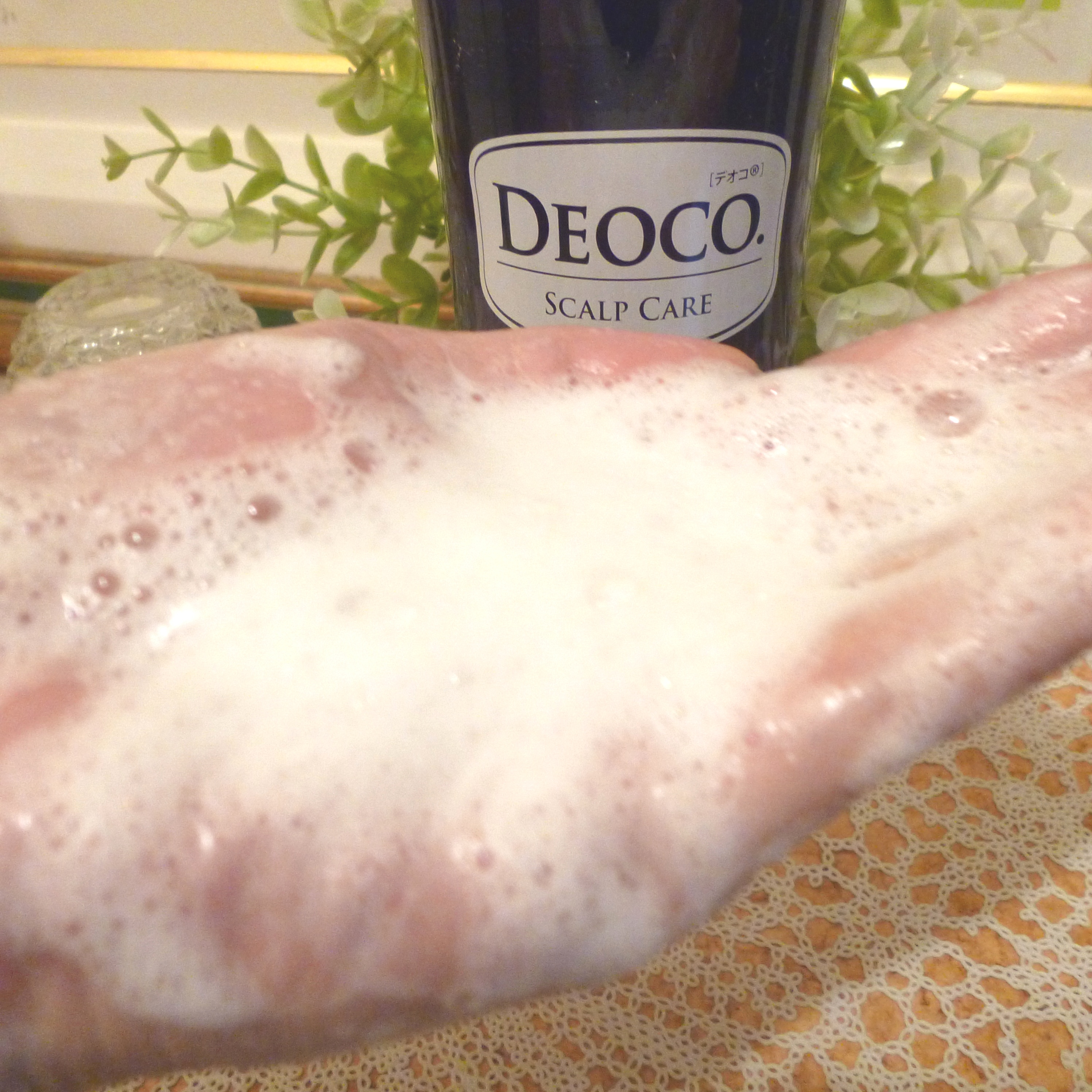 デオコ スカルプケアシャンプー/コンディショナー/DEOCO(デオコ)/市販シャンプーを使ったクチコミ（3枚目）