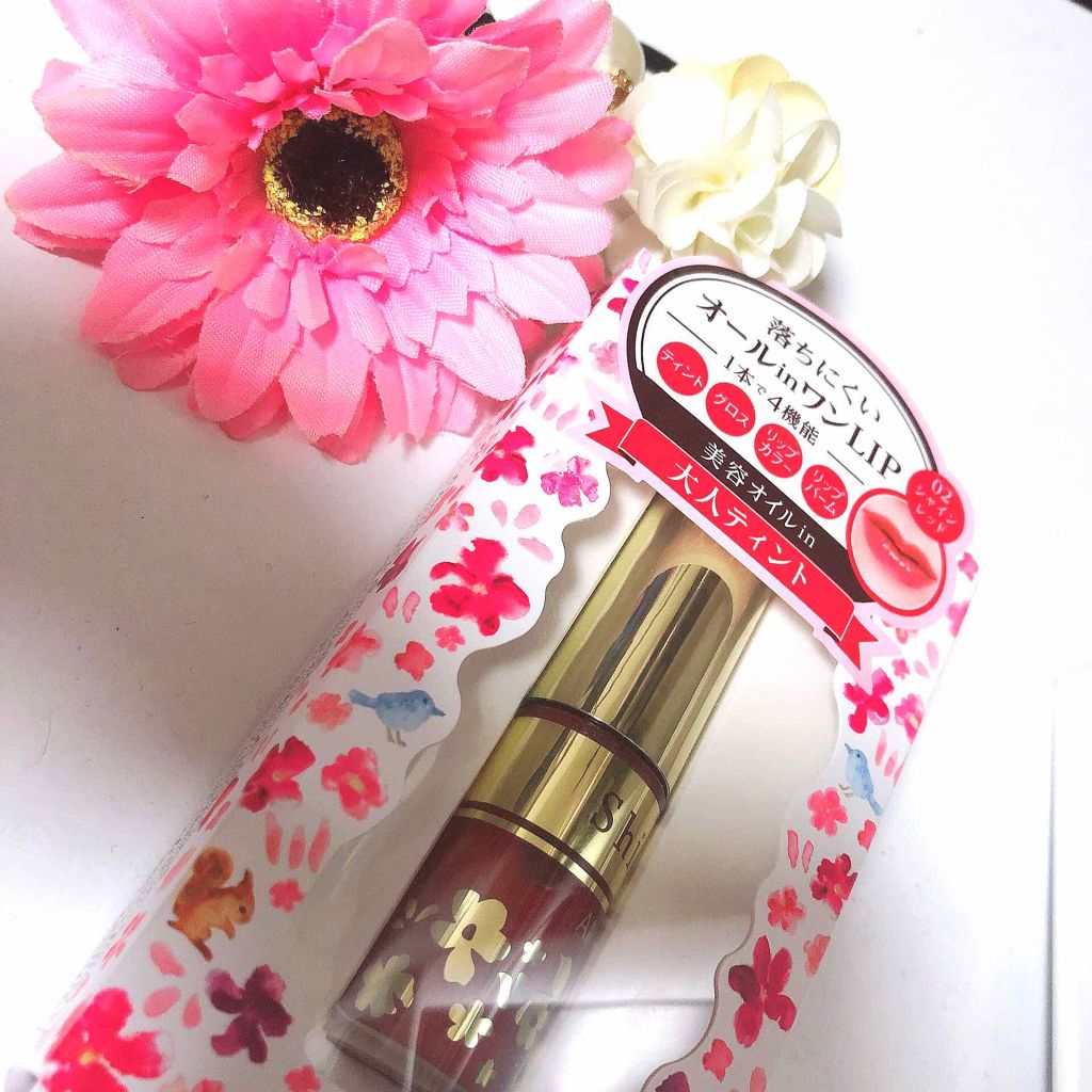 オールインワンティント/シャインリッチ/リップティントを使ったクチコミ（1枚目）