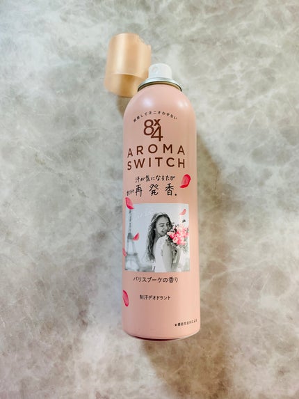 ゆうき on LIPS 「8x4アロマスイッチスプレーパリスブーケの香り殺菌して一日ずっ..」(1枚目)