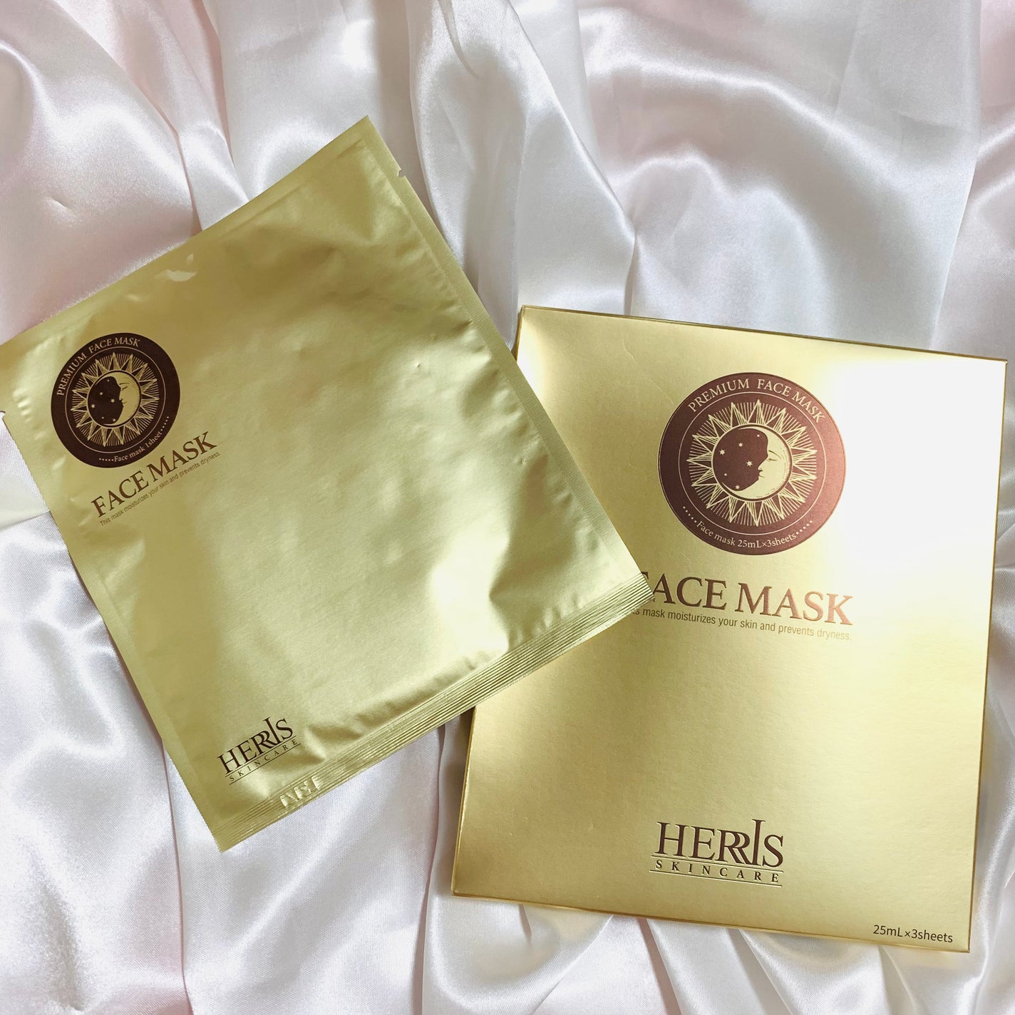 フェイスマスク /ハーリス/シートマスク・パックを使ったクチコミ(1枚目)