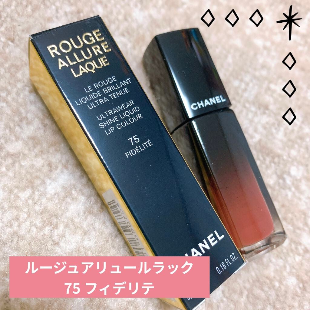 ルージュ アリュール ラック/CHANEL/口紅を使ったクチコミ(1枚目)