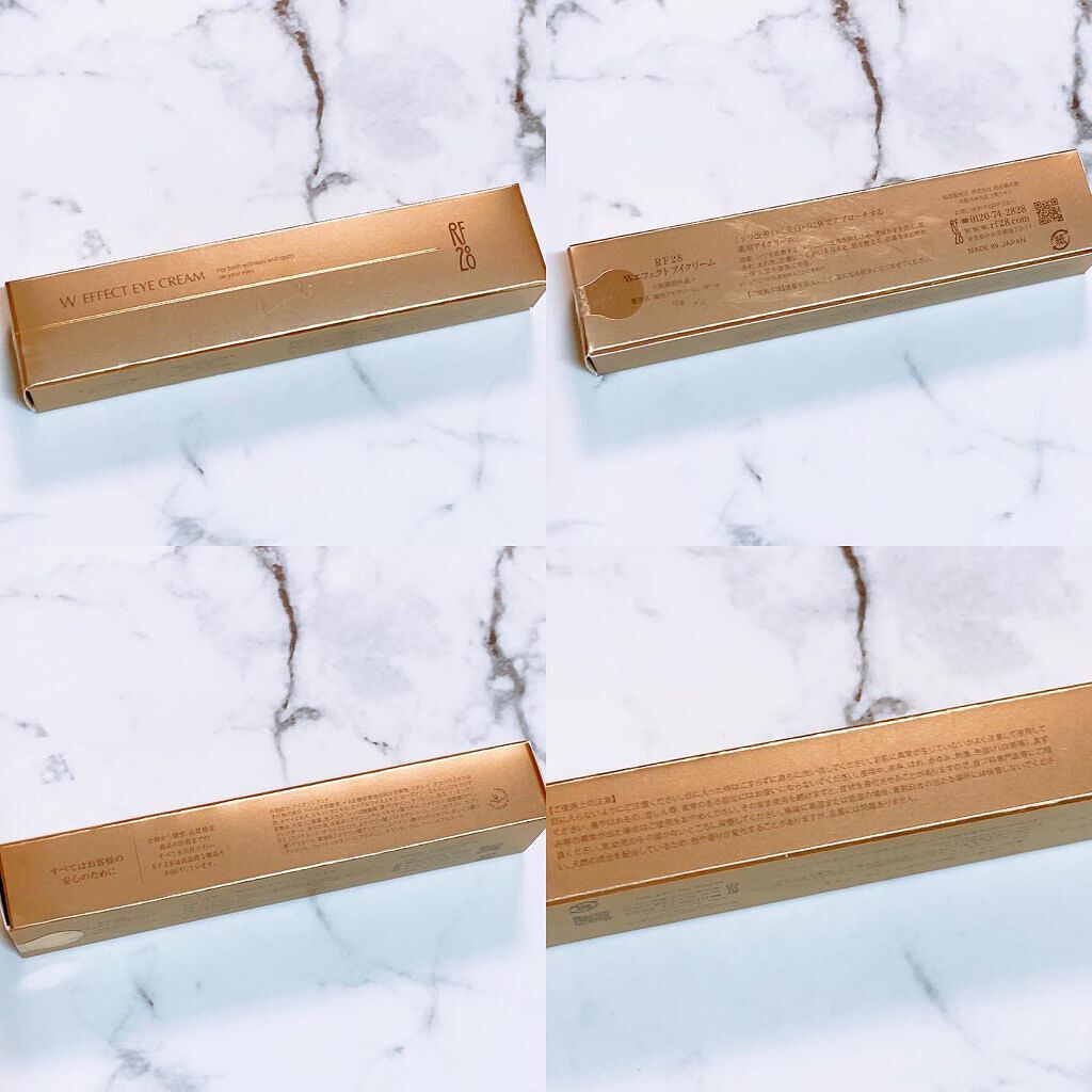 Wエフェクト アイクリーム /RF28/アイケア・アイクリームを使ったクチコミ（2枚目）