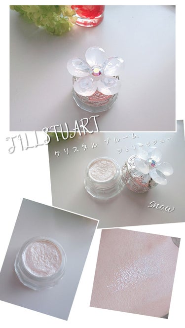 ジルスチュアート クリスタルブルーム ジェリービジュー/JILL STUART/ジェル・クリームアイシャドウを使ったクチコミ（1枚目）