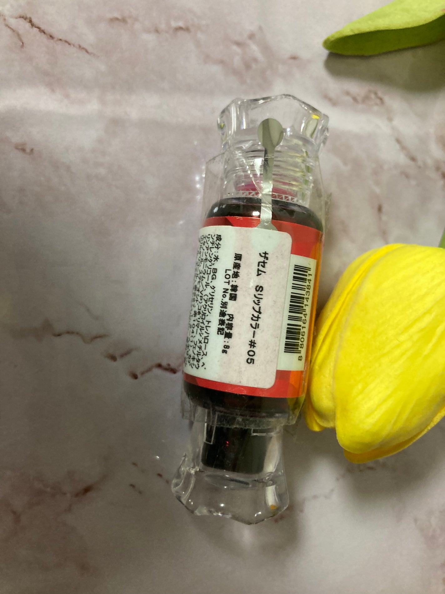 ジェリー キャンディー ティント/the SAEM/リップティントを使ったクチコミ(2枚目)