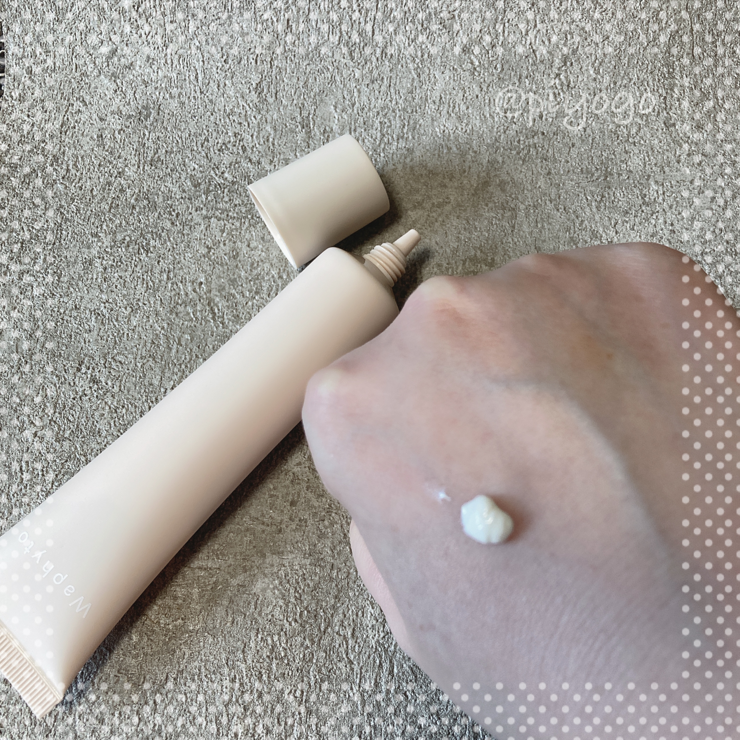 UVクリーム/Waphyto/日焼け止めクリームを使ったクチコミ（1枚目）