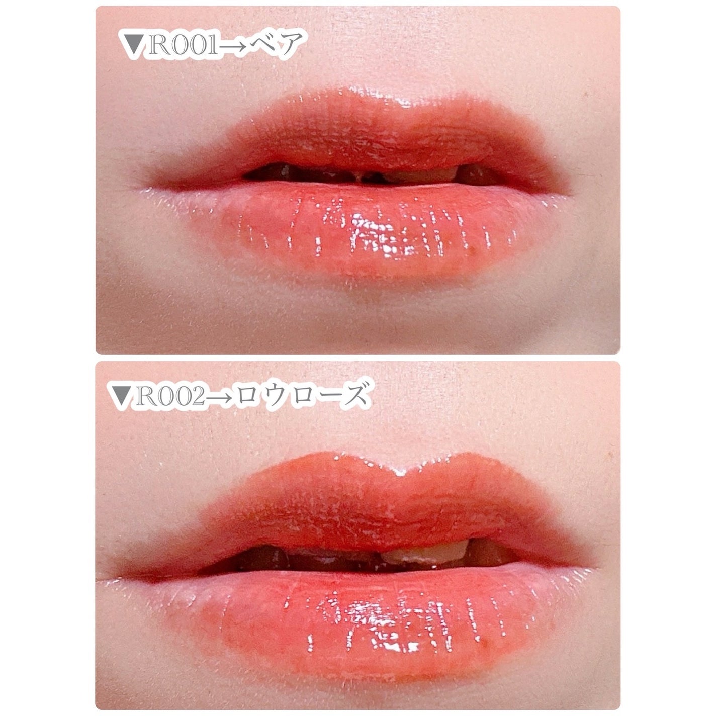 ロウグロウジェルティント/hince/リップティントを使ったクチコミ(3枚目)