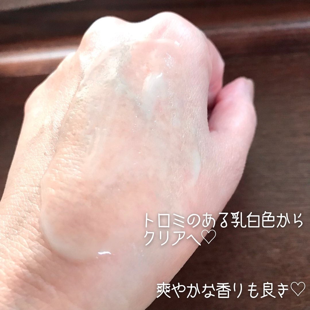 ニベアUV ディープ プロテクト&ケア ジェル/ニベア/日焼け止めジェルを使ったクチコミ(3枚目)