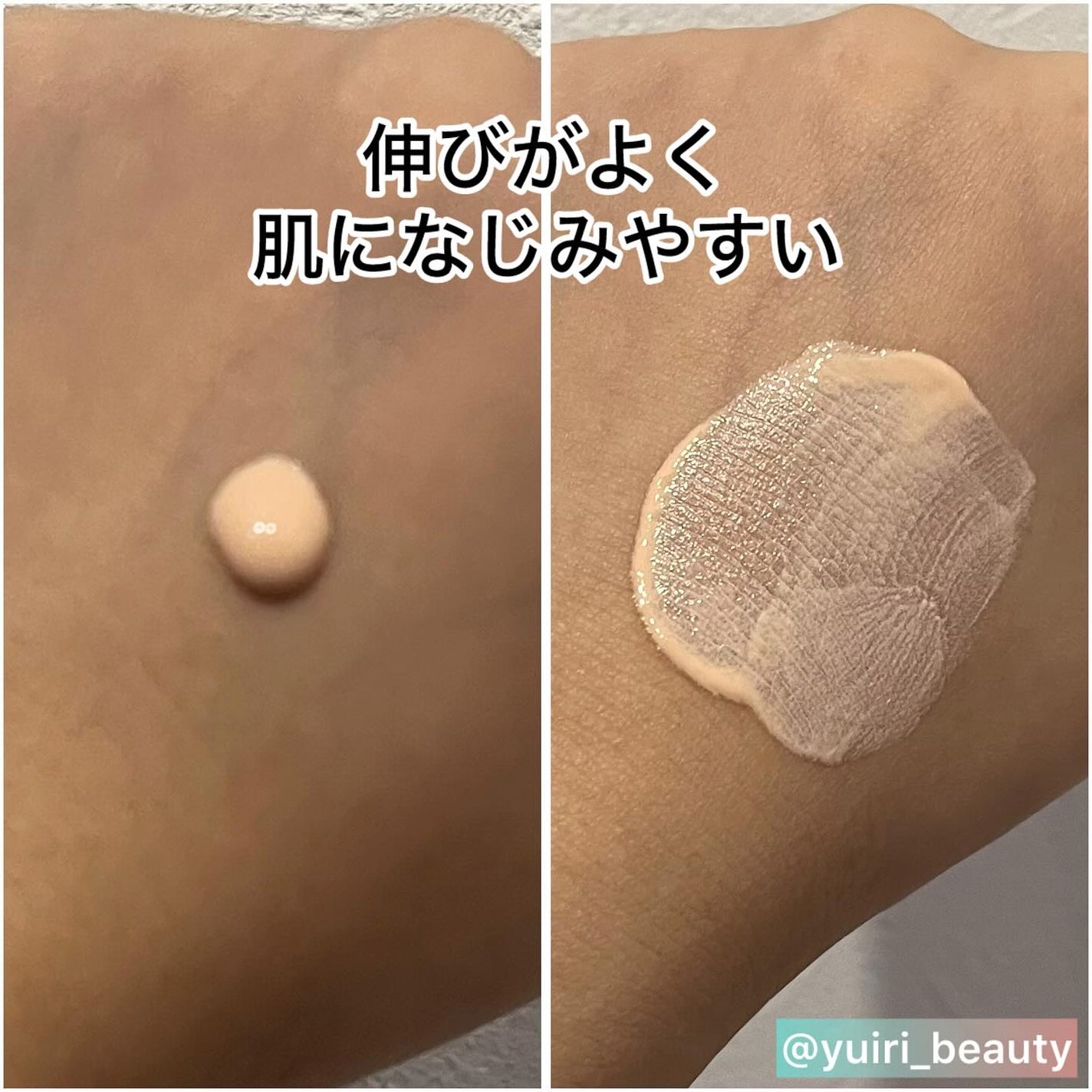 TONE-UP SUNCREAM/大熊製薬/化粧下地を使ったクチコミ(4枚目)