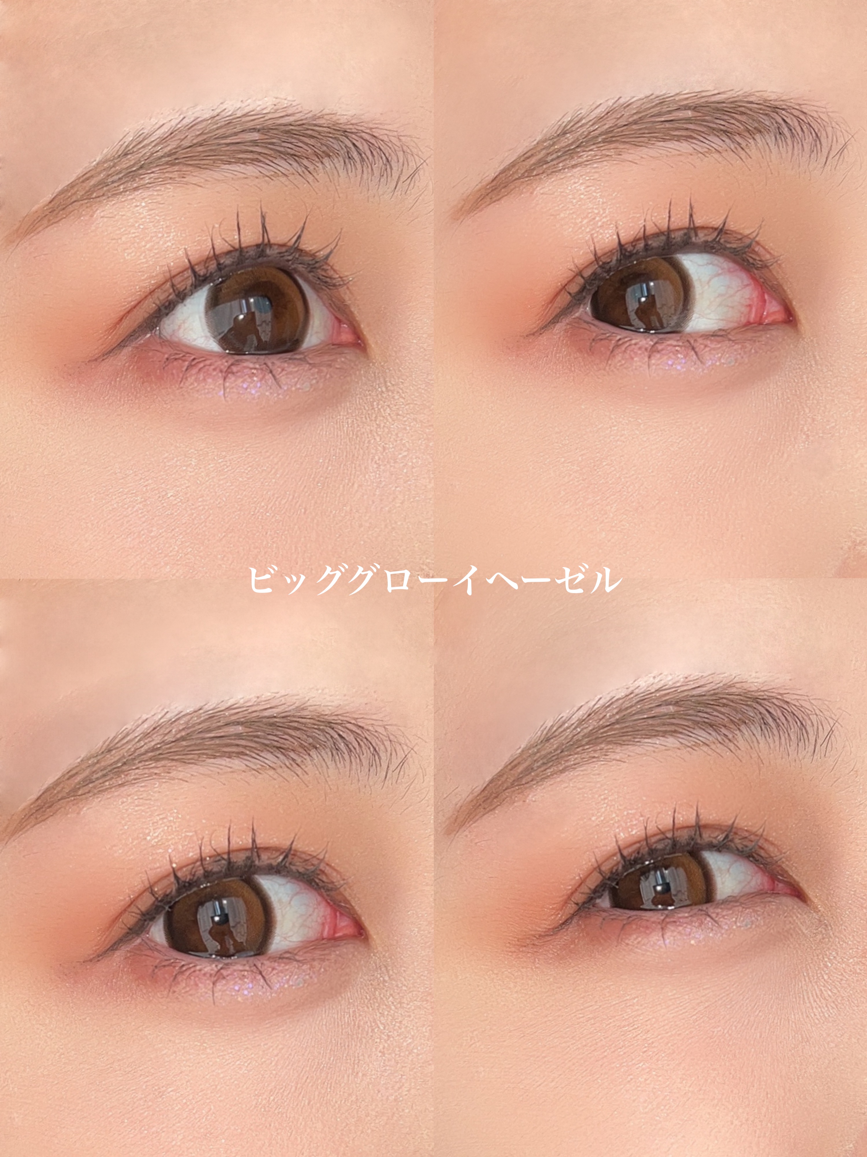 描くふたえアイライナー/CEZANNE/リキッドアイライナーを使ったクチコミ（3枚目）