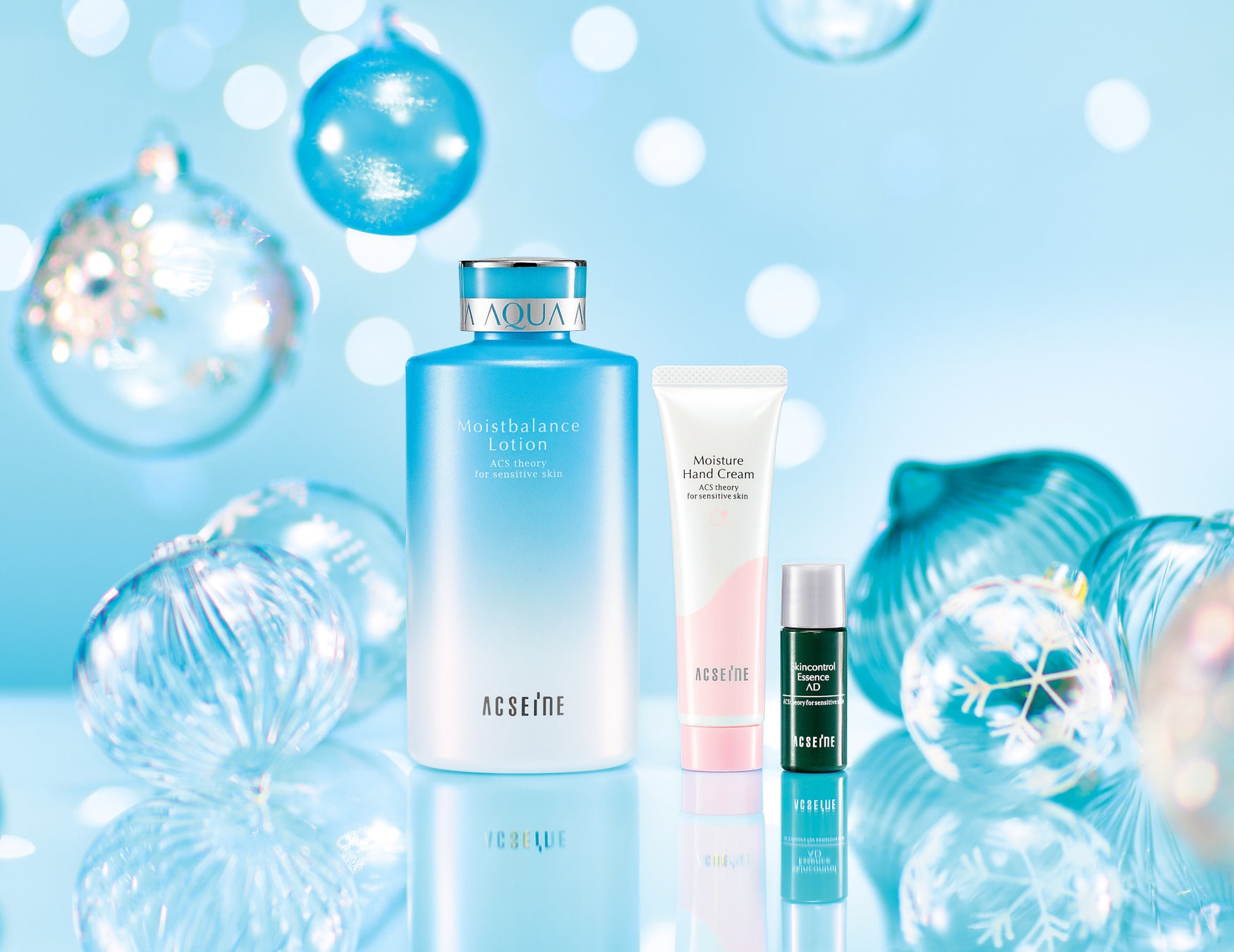 ACSEINE モイストバランス ローション クリスマスコフレ 2024