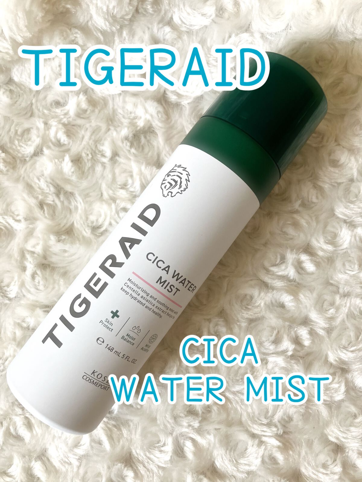 薬用 CICA ウォーターミスト/タイガレイド/ミスト状化粧水を使ったクチコミ(1枚目)