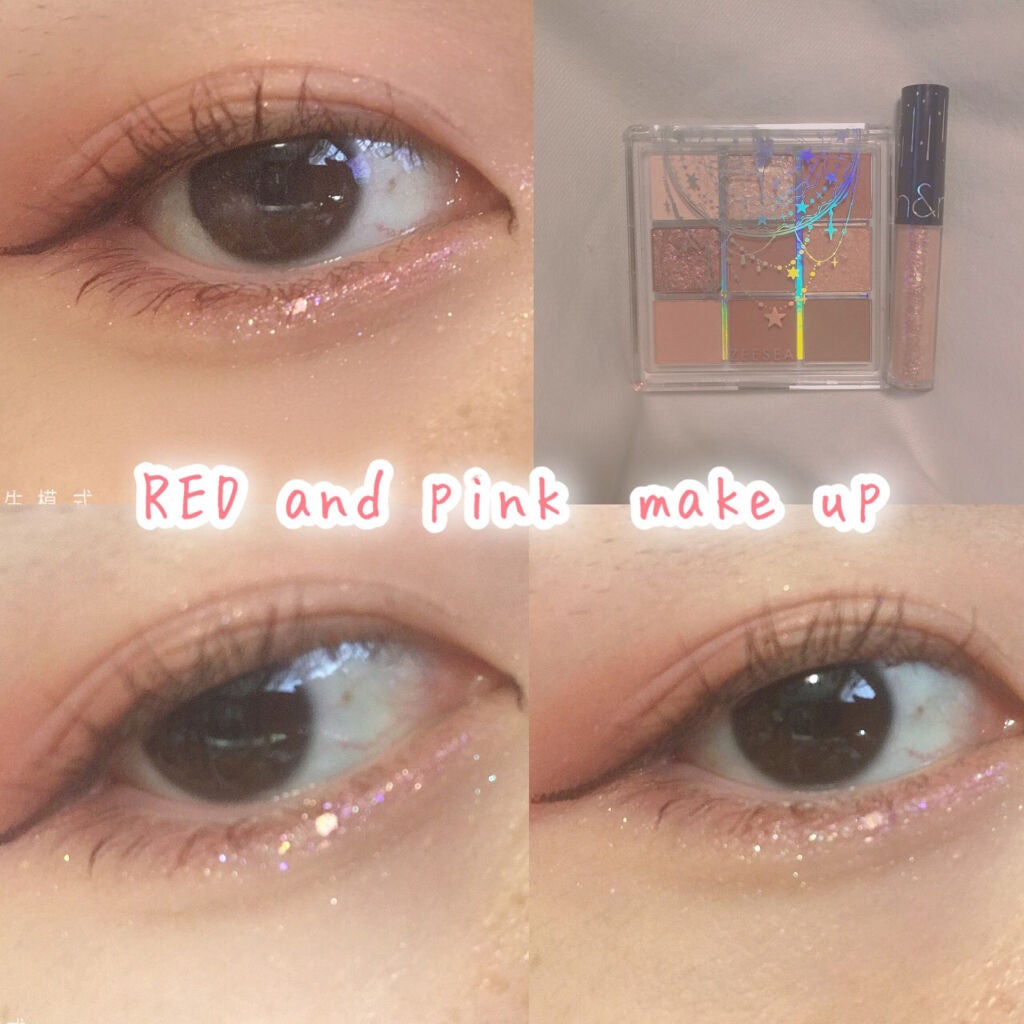 リキッド グリッター シャドウ/rom&nd/グリッターを使ったクチコミ(1枚目)