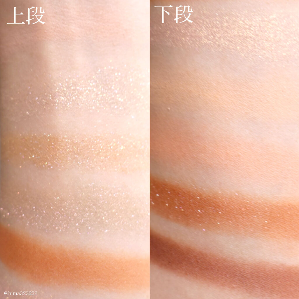 プロ アイ パレット/CLIO/アイシャドウパレットを使ったクチコミ（3枚目）