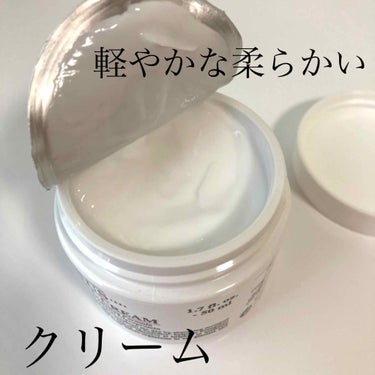 クリーム UFC/Kiehl's/フェイスクリームを使ったクチコミ（2枚目）