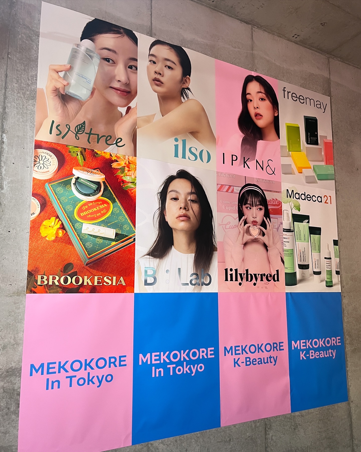 リチュアルリップモイスチャーバーム/BROOKESIA/フェイスバームを使ったクチコミ（1枚目）