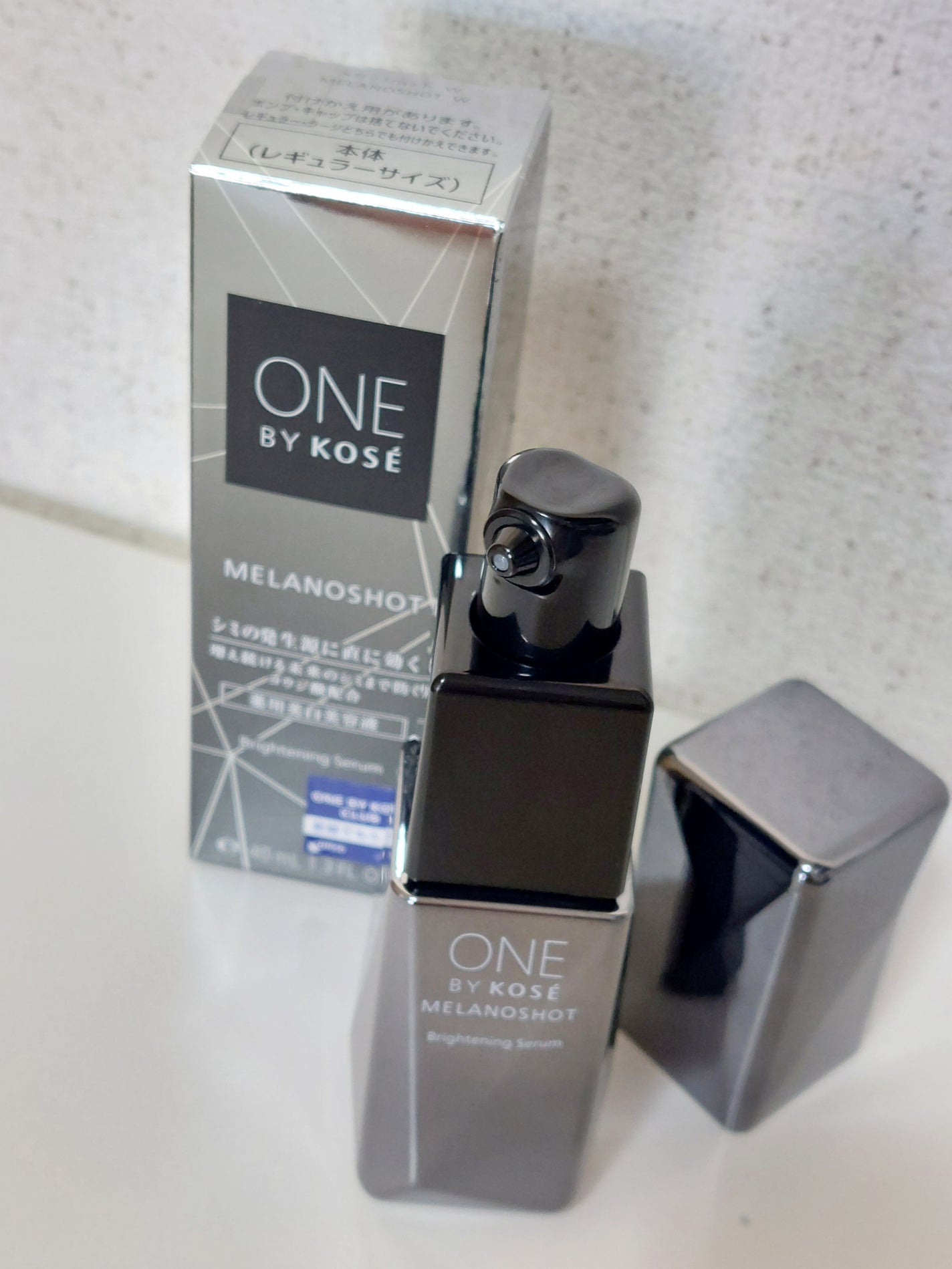 メラノショット W/ONE BY KOSE/美容液を使ったクチコミ(4枚目)