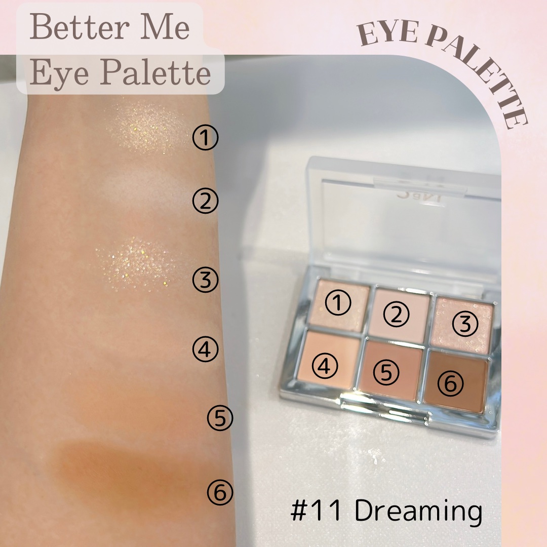 デュアルチーク/2aN/パウダーチークを使ったクチコミ（3枚目）