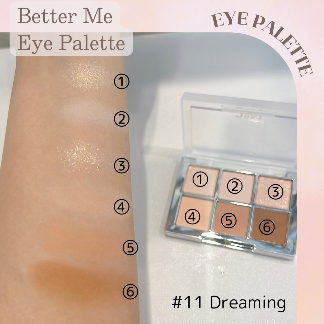 デュアルチーク/2aN/パウダーチークを使ったクチコミ(3枚目)