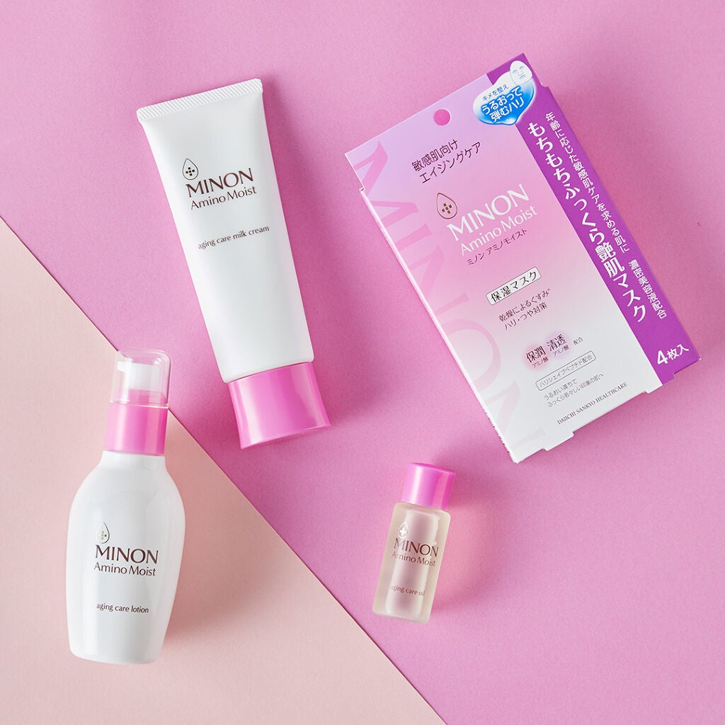 ミノン アミノモイスト エイジングケア ローション/ミノン/化粧水を使ったクチコミ(1枚目)