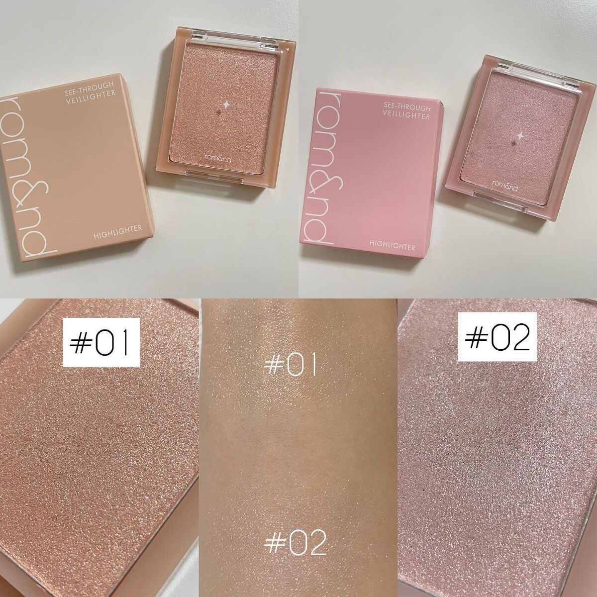 ヴェールライター/rom&nd/パウダーハイライトを使ったクチコミ(2枚目)