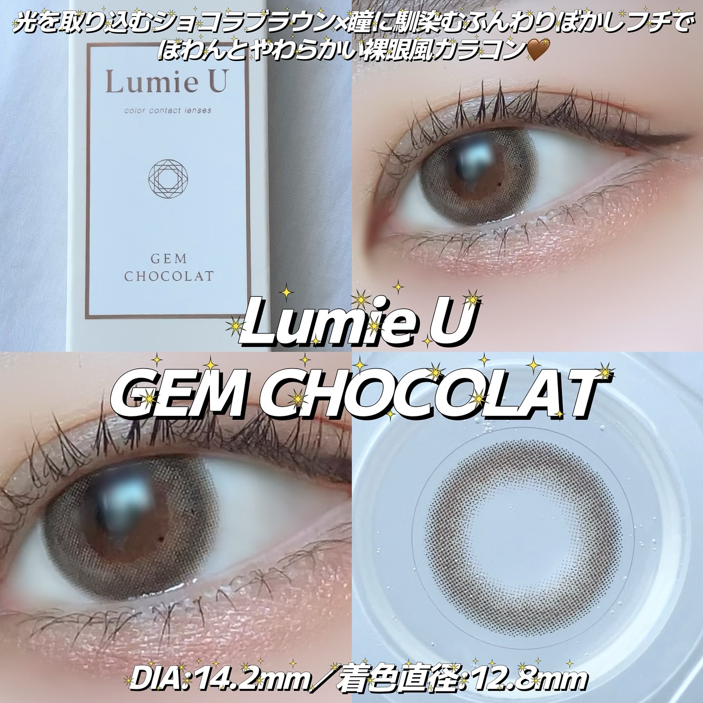 アイラッシュトリートメントセラム ブラックセラム/BANILA CO/まつげ美容液を使ったクチコミ（2枚目）