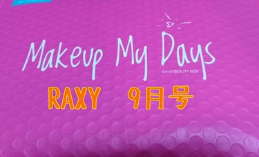 RAXY/Rakuten/その他を使ったクチコミ（1枚目）