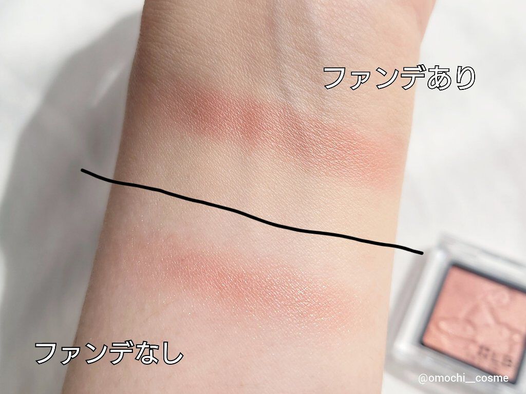 Galaxy Shadow（ギャラクシーシャドウ） GS-8・チェリーコ/LB/単色アイシャドウを使ったクチコミ（2枚目）