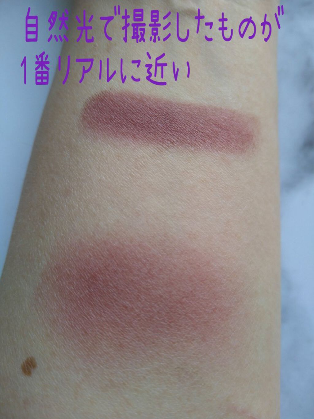 カラークイーン オイルシャドウ/ロレアル パリ/単色アイシャドウを使ったクチコミ（3枚目）