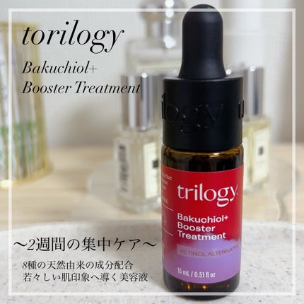 バクチブースタートリートメント/trilogy/ブースター・導入液を使ったクチコミ(1枚目)