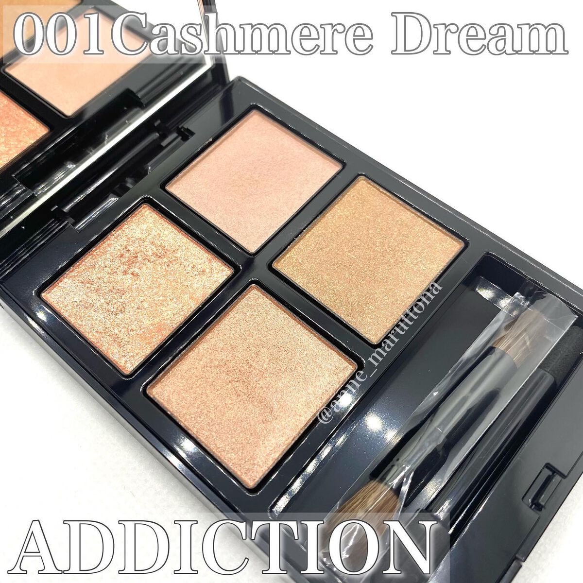 アディクション　ザ アイシャドウ パレット/ADDICTION/アイシャドウパレットを使ったクチコミ（1枚目）