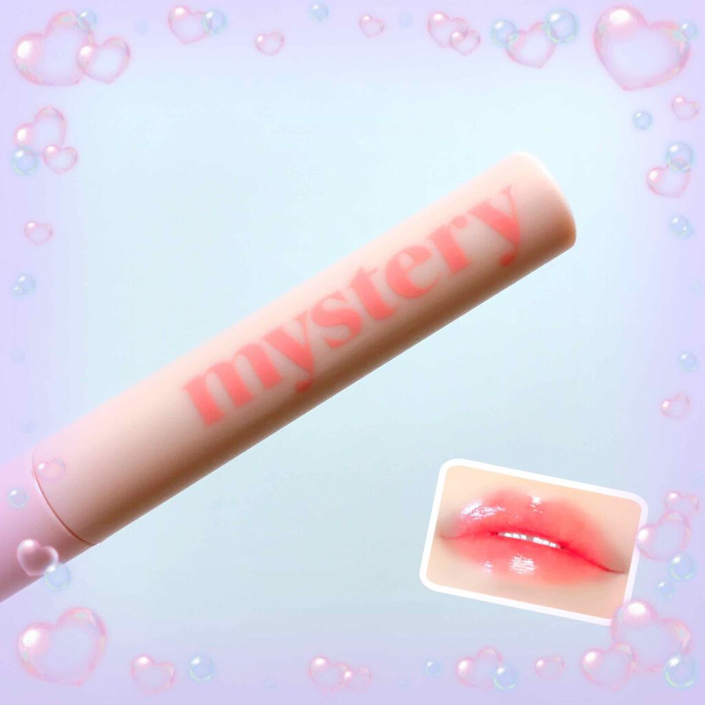 Mystery Volume Tint ミステリーボリュームリップティント/i’m meme/リップティントを使ったクチコミ(1枚目)