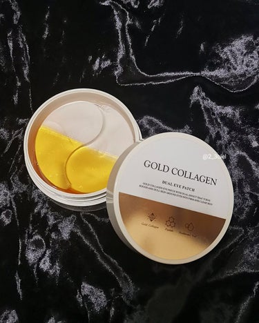 GOLD COLLAGEN DUAL EYE PATCH/SNP/アイケア・アイクリームを使ったクチコミ（2枚目）