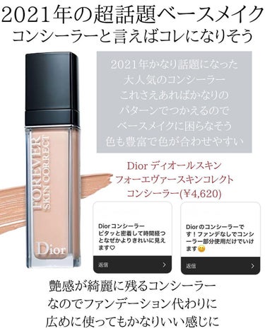 ライトリフレクティングセッティングパウダー　プレスト　N/NARS/プレストパウダーを使ったクチコミ（6枚目）