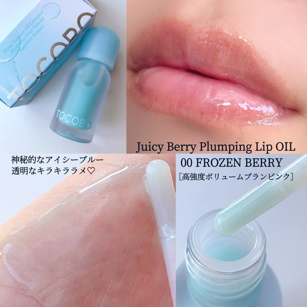 âžâžâžâž ððððãã©ãã100 on LIPS ãTOCOBOã®ãžã¥ãŒã·ãŒããªãŒãã©ã³ãã³ã°ãªãããªã€ã«ã¯ããã..ãïŒ2æç®ïŒ