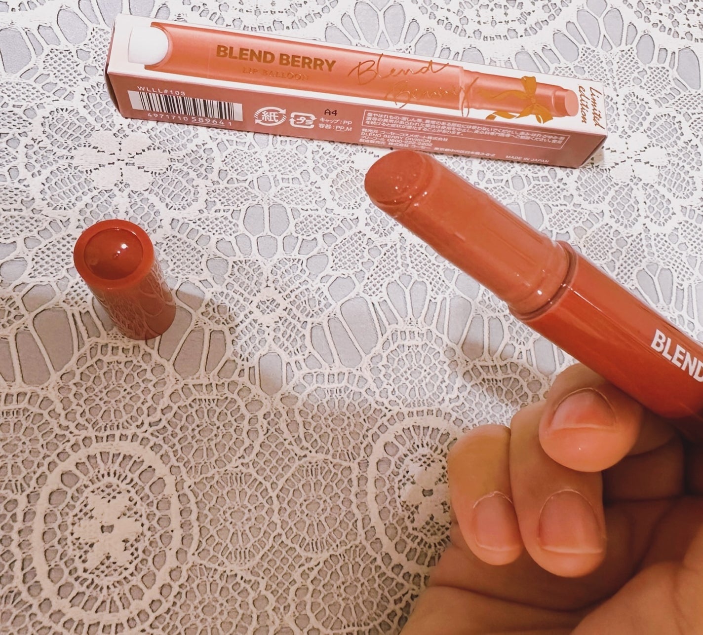 memeフォロバ100 on LIPS 「ブレンドベリー 𖣔オールユーニード クリエイション
𖣔リップバ..」(6枚目)