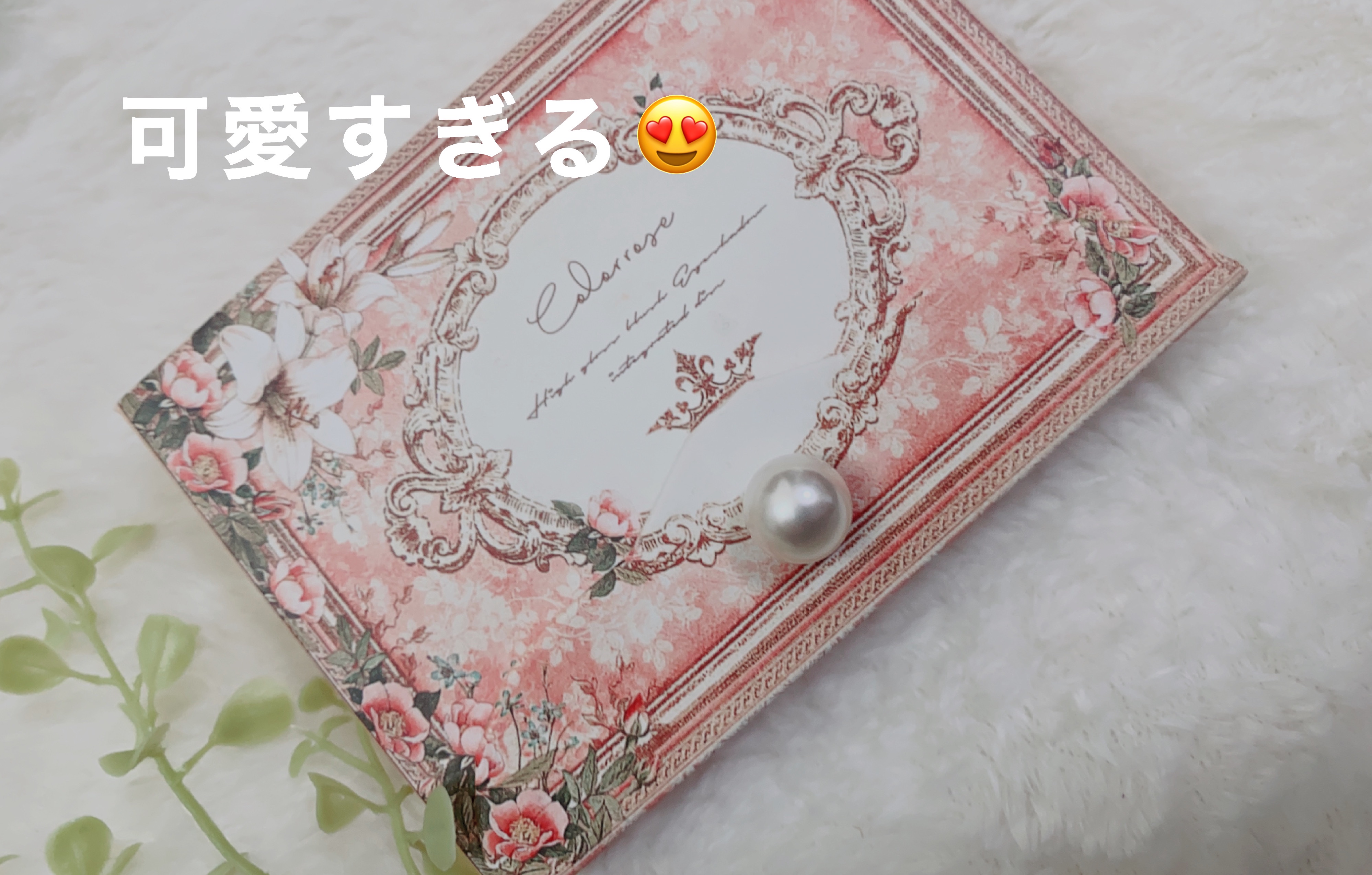 女王のカメオミニマルチパレット 02 マリア/COLORROSE/マルチパレットを使ったクチコミ（2枚目）