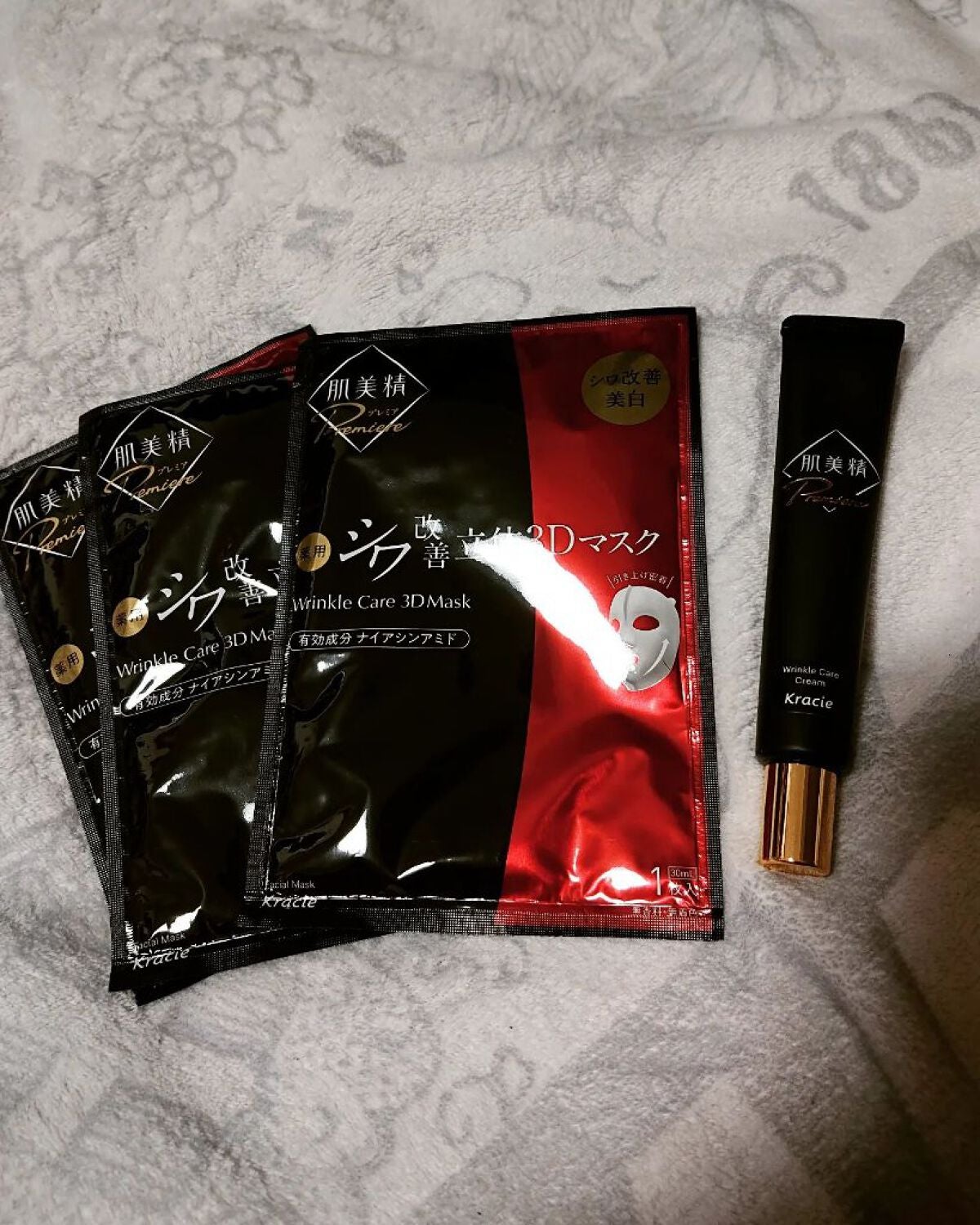 肌美精プレミア 薬用クリーム/肌美精/フェイスクリームを使ったクチコミ(1枚目)