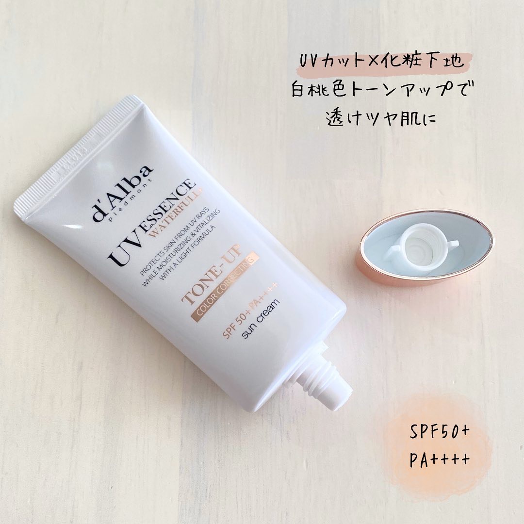 ウォータフルトーンアップサンクリーム/ダルバ/日焼け止めクリームを使ったクチコミ（2枚目）