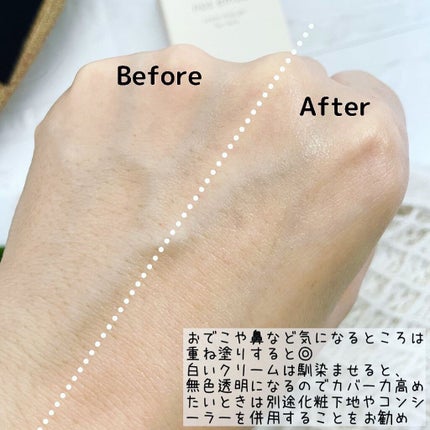 もりりん on LIPS 「@shimaboshi_official様の【nosemue(..」(5枚目)