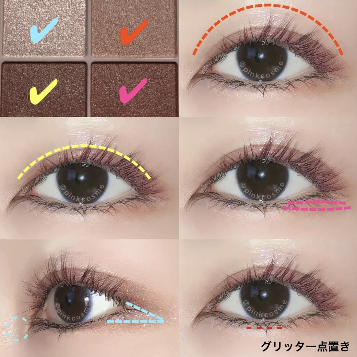 ロング＆カールマスカラ アドバンストフィルム/ヒロインメイク/マスカラを使ったクチコミ（3枚目）