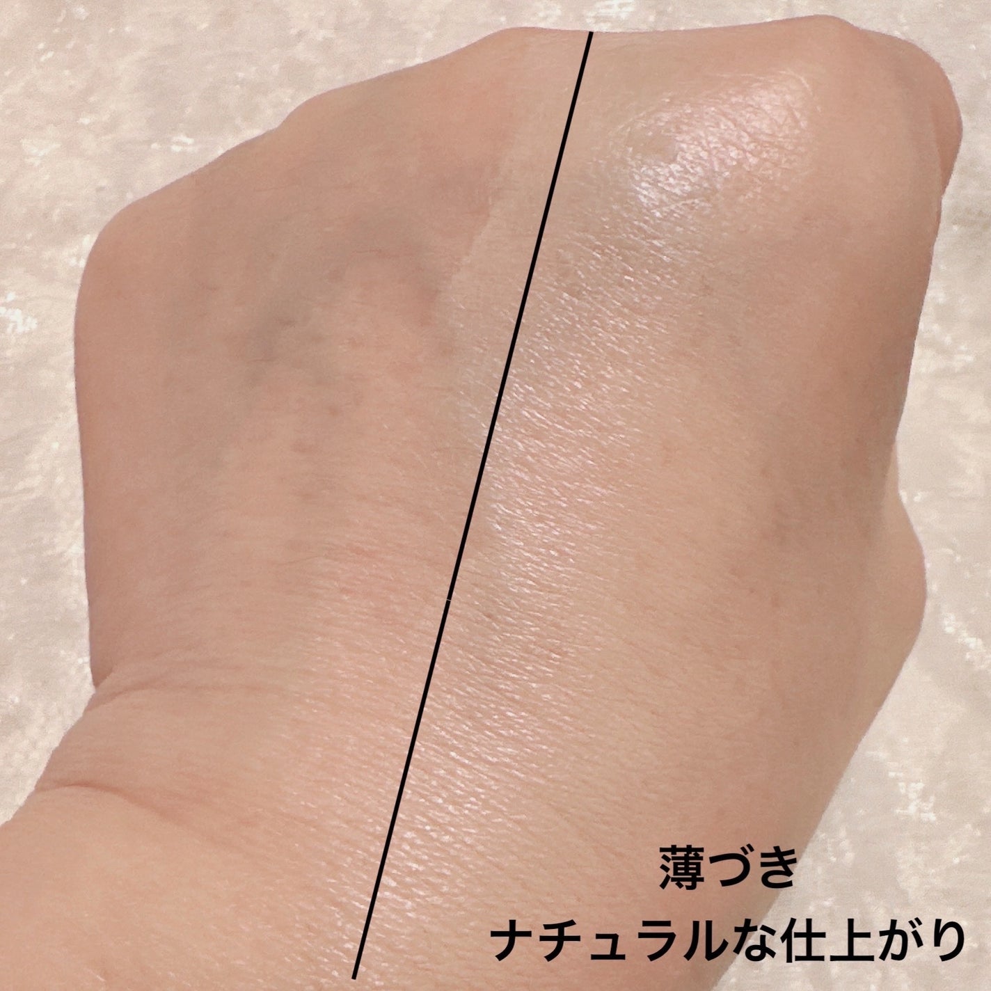 フィットグロウクッション/キャンメイク/クッションファンデーションを使ったクチコミ(4枚目)