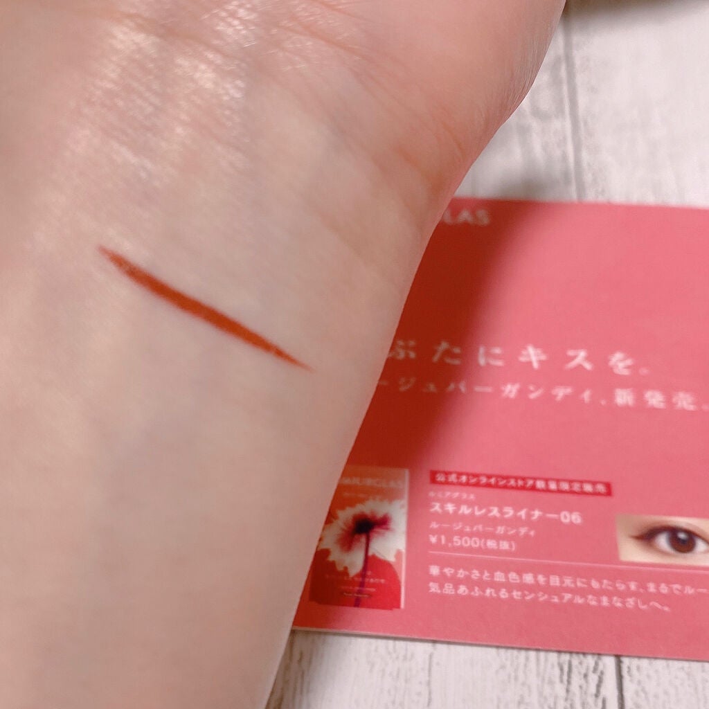 ã¹ãã«ã¬ã¹ã©ã€ããŒ/LUMIURGLAS/ãªãããã¢ã€ã©ã€ããŒã䜿ã£ãã¯ãã³ãïŒ2æç®ïŒ