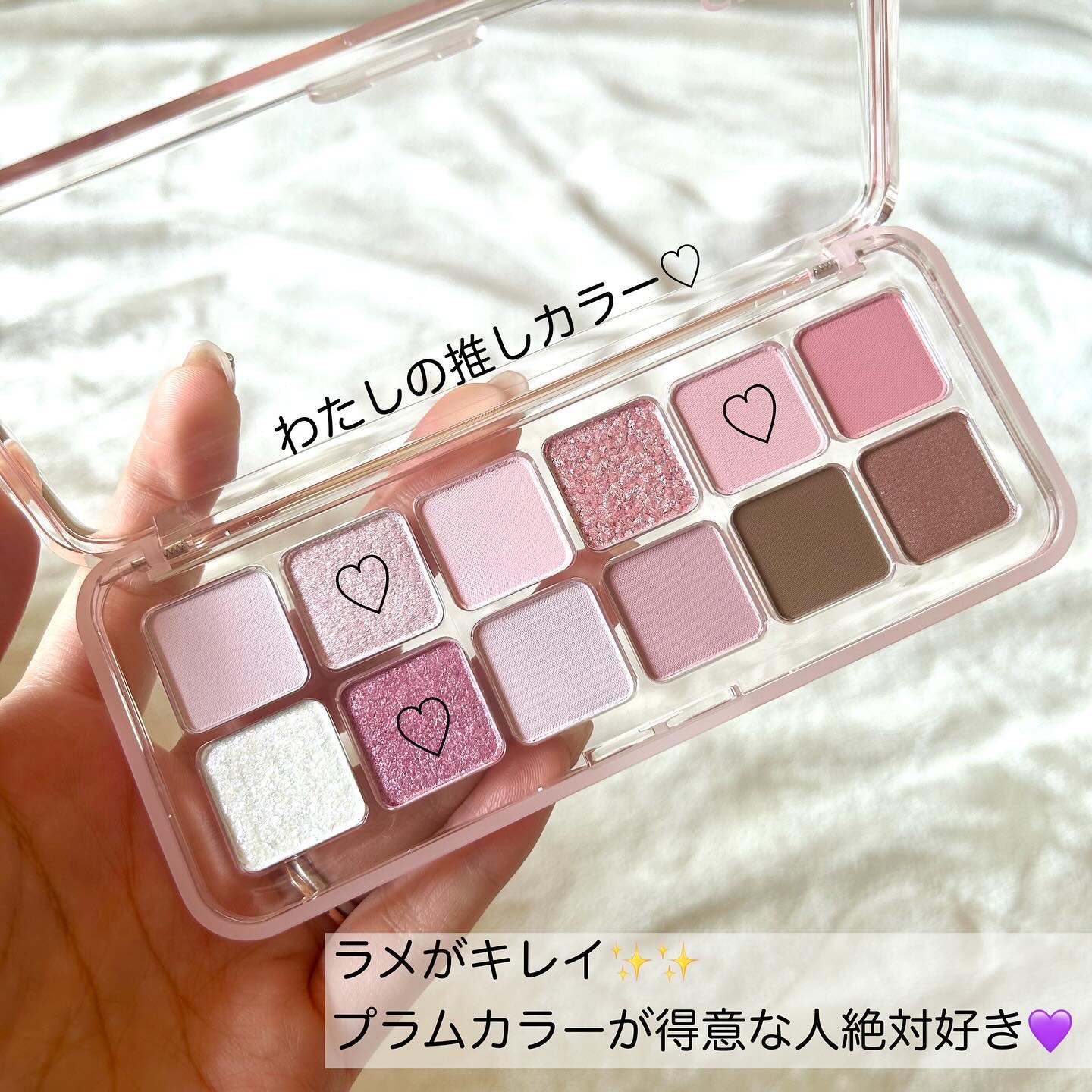 プロ アイ パレット エアー/CLIO/アイシャドウパレットを使ったクチコミ（3枚目）