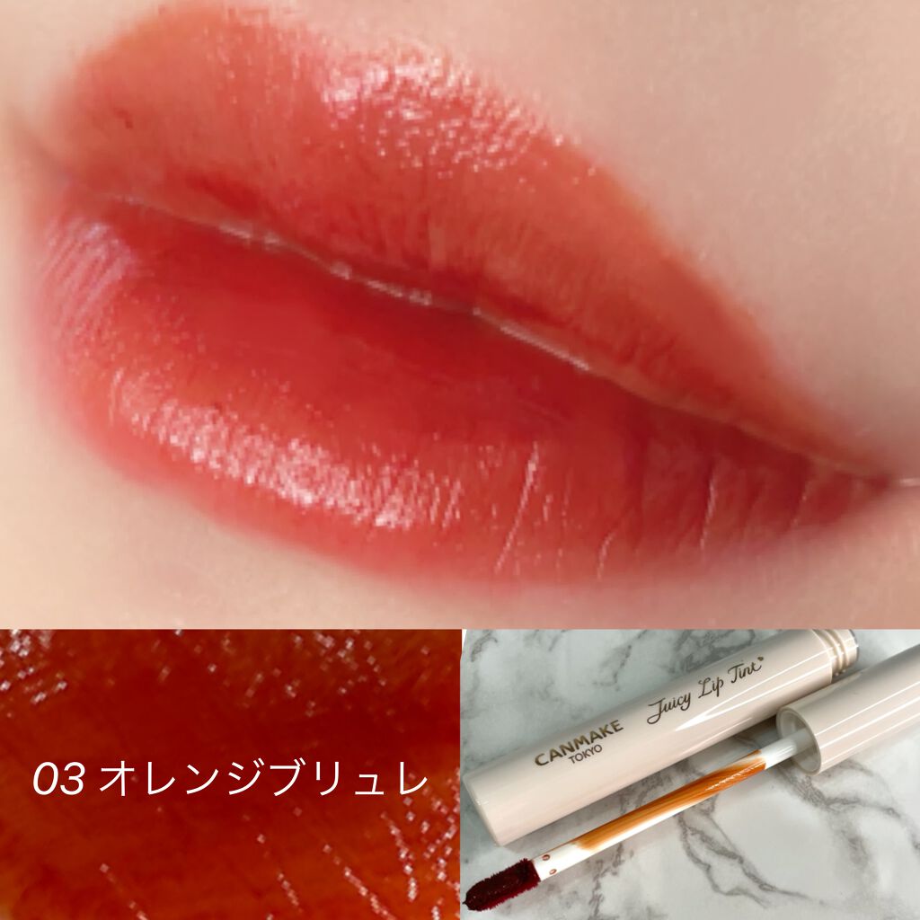 シルキースフレアイズ/キャンメイク/アイシャドウパレットを使ったクチコミ(5枚目)