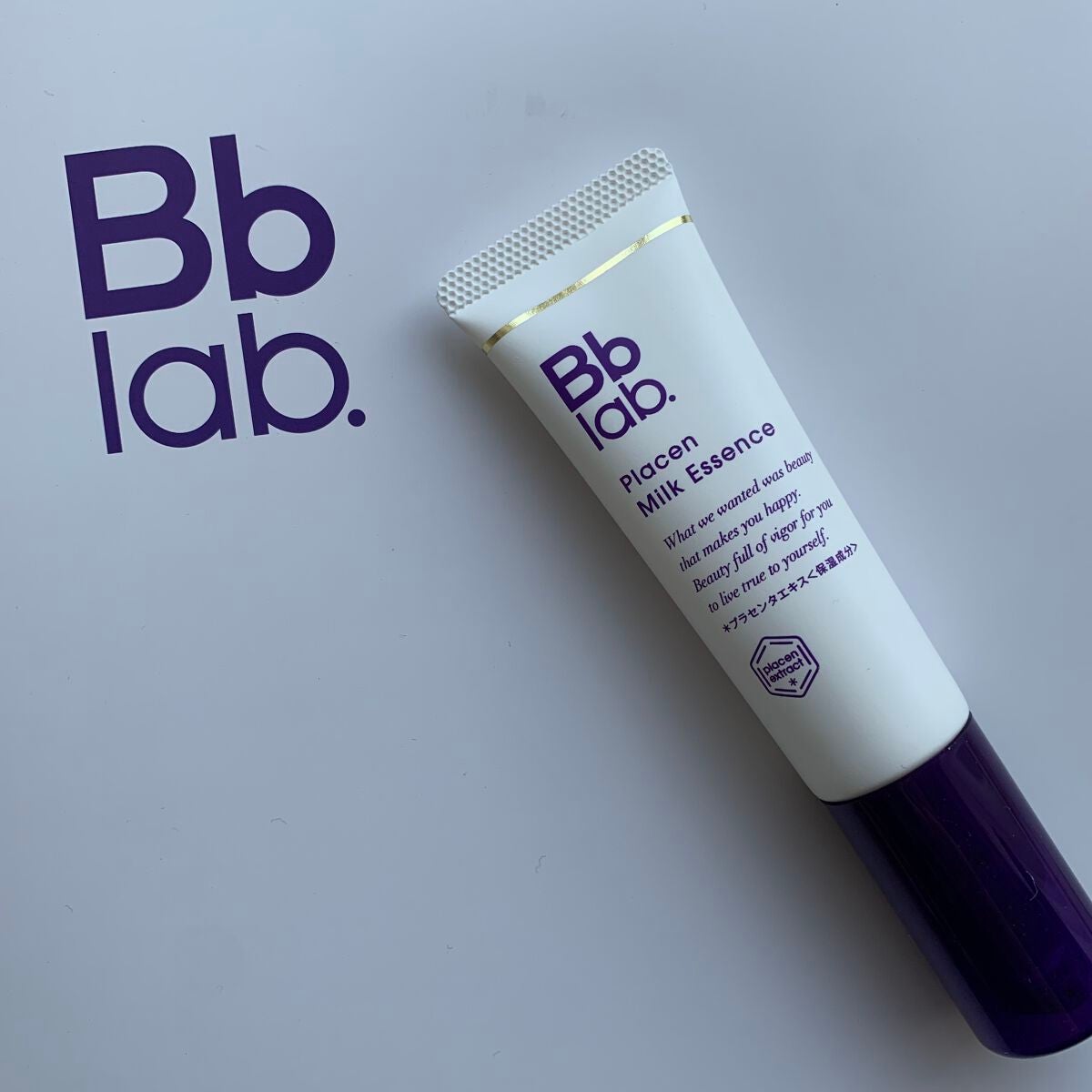 プラセンミルクエッセンス/Bb lab./美容液を使ったクチコミ(1枚目)