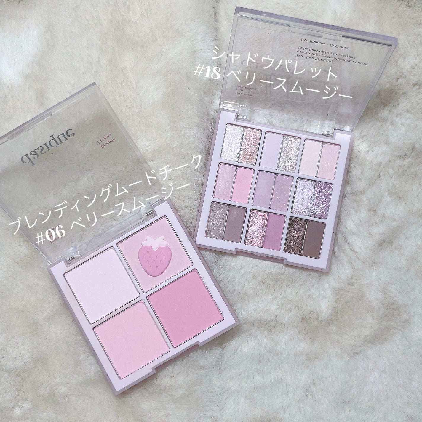 シャドウパレット/dasique/アイシャドウパレットを使ったクチコミ(2枚目)