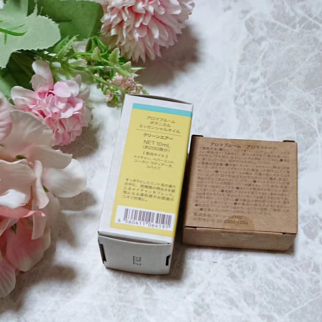 エッセンシャルオイル リフレッシュタイム/アロマブルーム/アロマオイルを使ったクチコミ（2枚目）